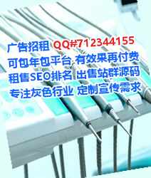 肃州孕母大健康公司
